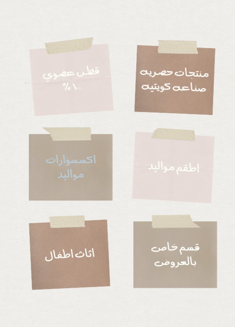 banner_34270_1755532896 (1) (1)