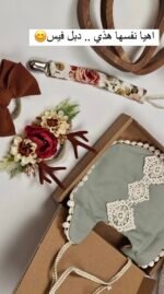 ⁦توته⁩ - الصورة ⁦2⁩