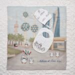 بلانكت العيد الوطني - Image 3